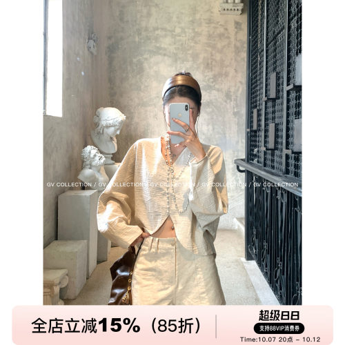 排扣V领肌理感工艺亚麻衬衫上衣