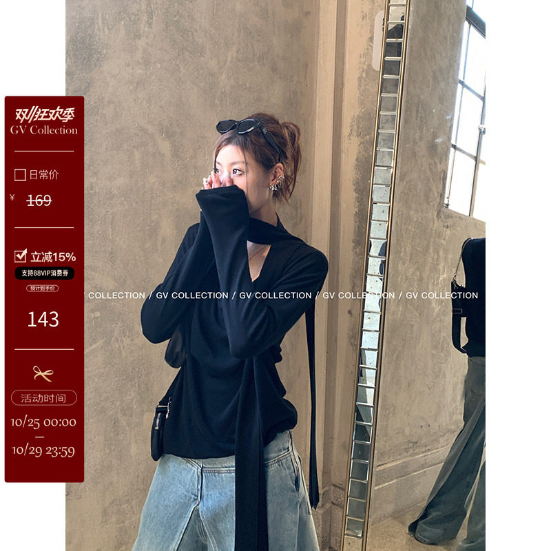 GV大白哥 Chill感随性 松弛感挂脖飘带堆堆针织上衣慵懒荡领小衫