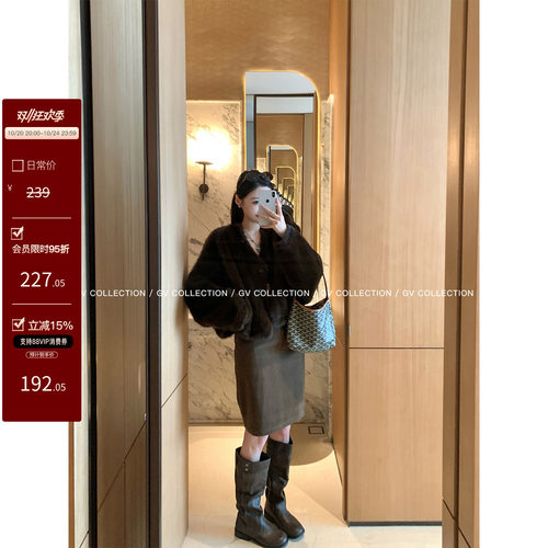 麂皮后开叉直筒半身裙内加绒