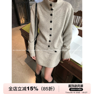 GV大白哥 智系日常 纽扣高领羊毛毛衣半身裙套装秋冬上衣裙子女