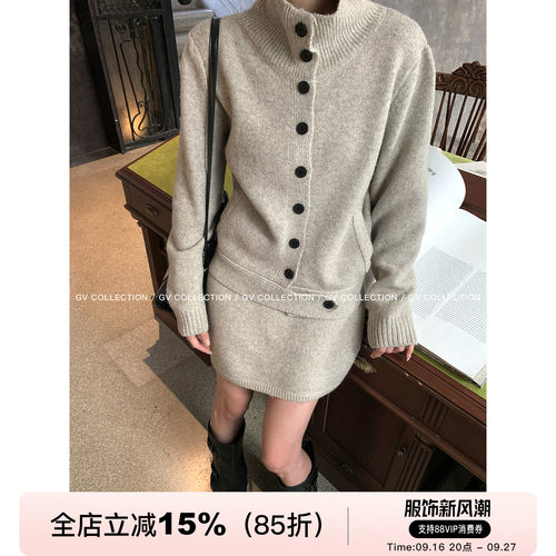 纽扣高领羊毛毛衣半身裙套装
