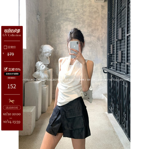大口袋轻薄丝滑解构短裙裙裤