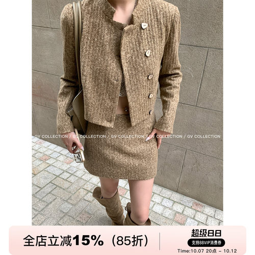 小香毛呢编织外套半身裙套装