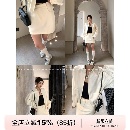 polo领夹克上衣半身裙防走光