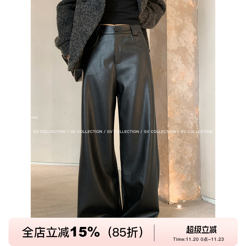 直筒松弛宽松pu休闲皮裤