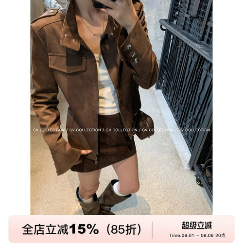 麂皮绒感夹克外套半身裙防走光