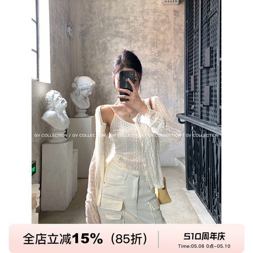 蕾丝肌理感吊带开衫两件套