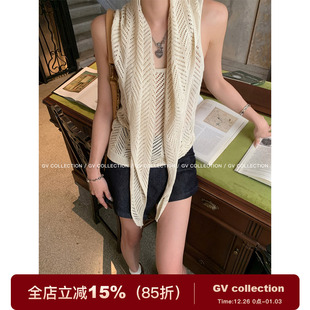 GV大白哥 镂空背心围巾两件套初秋设计感女吊带 私服VTG