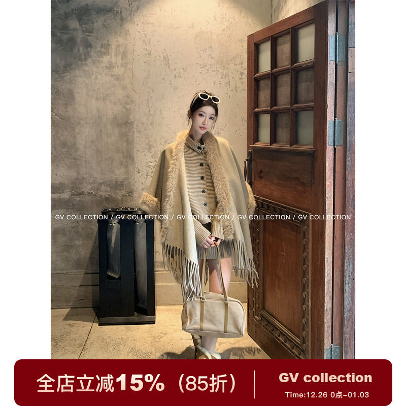 毛呢流苏环保狐狸毛大披肩