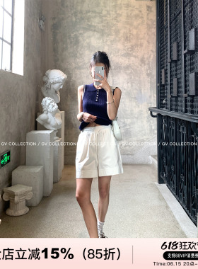 GV大白哥 Dailychic 百搭日常松紧腰棉感短裤三分裤设计感女夏