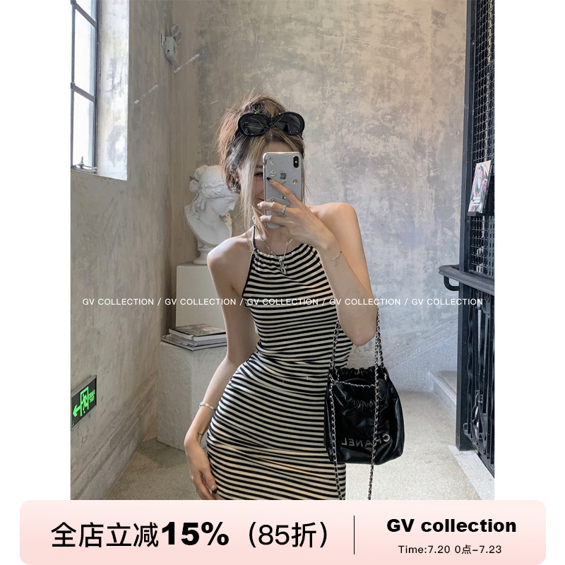 条纹显瘦挂脖连衣裙上衣套装