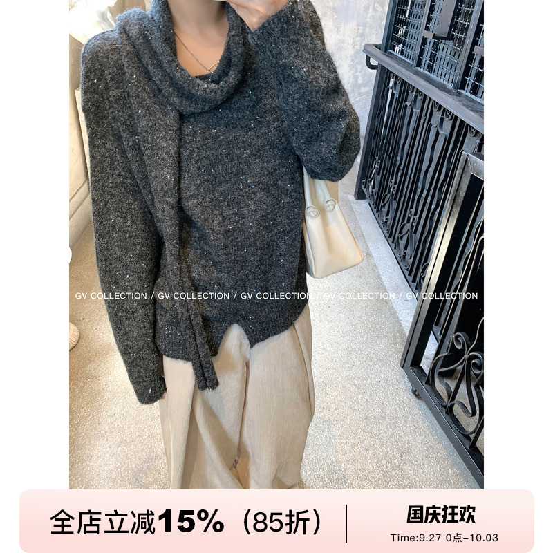 围巾一体假两件亮片毛衣上衣