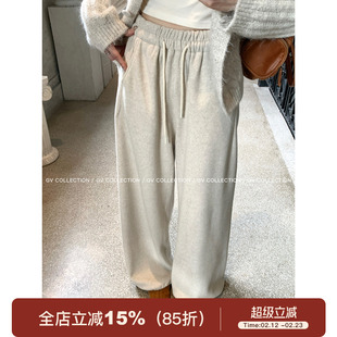 GV大白哥 主线松弛 加厚绒感毛呢松紧腰抽绳休闲裤冬季百搭裤子女