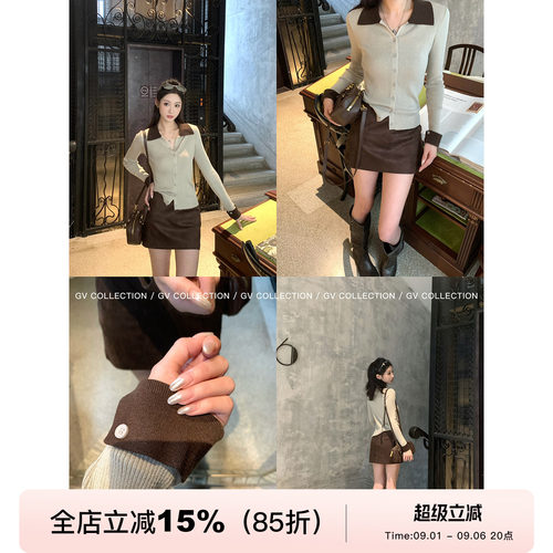 修身polo领羊毛针织上衣