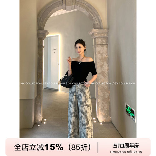 一字肩露肩三分袖针织收腰上衣