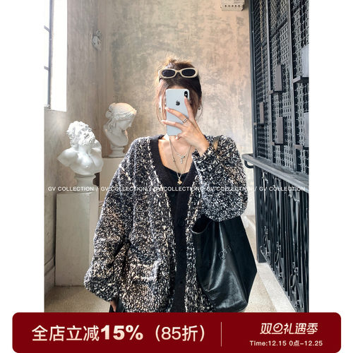 V领混色针织羊毛开衫毛衣外套