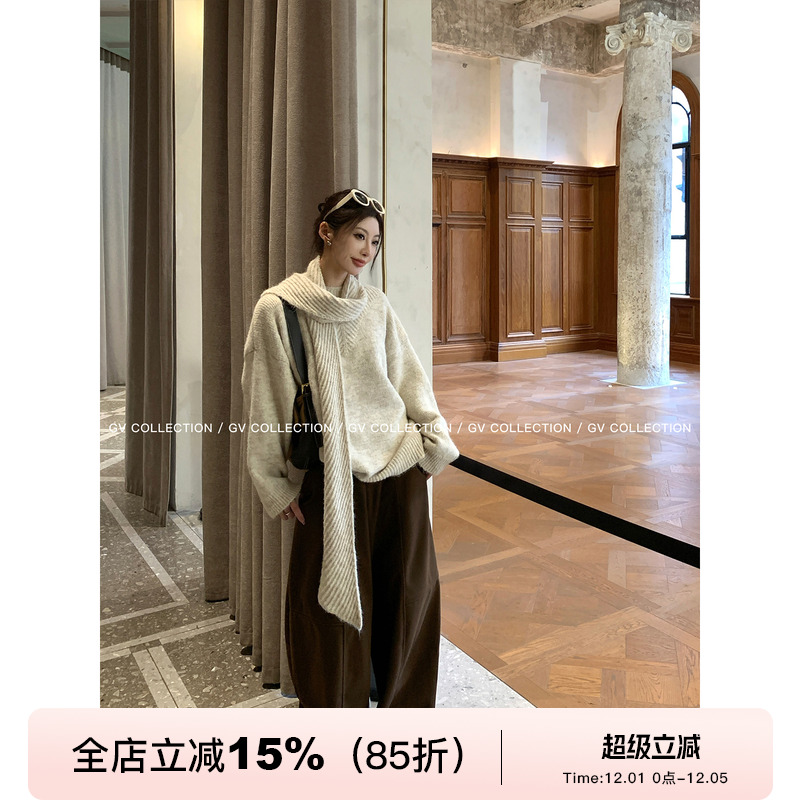 带围巾立领羊毛毛衣两件套