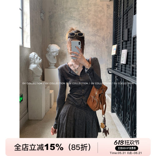 修身针织上衣不规则半身裙套装