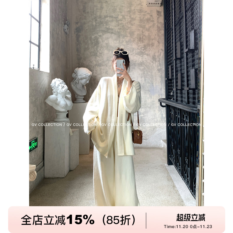 针织披肩上衣针织裤套装