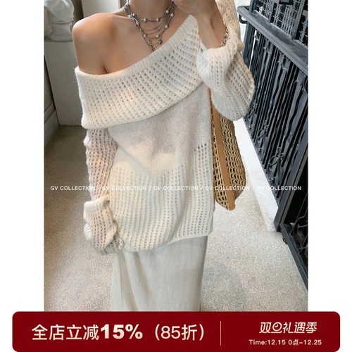 露肩镂空微透针织上衣半身裙套装