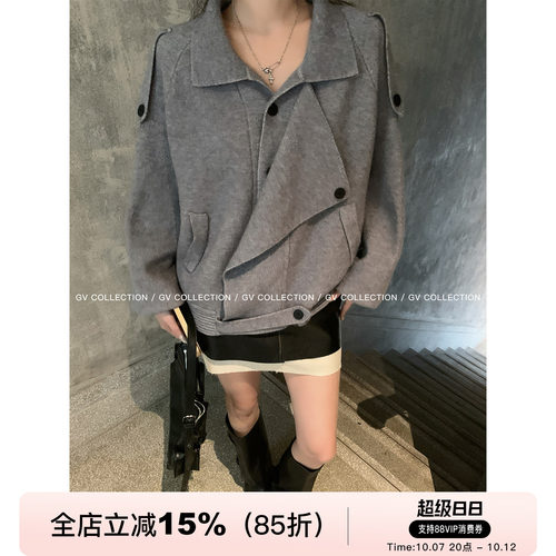 松弛机车夹克针织设计感上衣