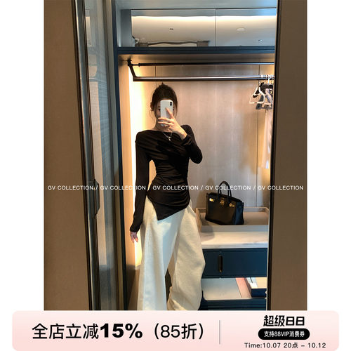 不规则褶皱收腰修身弹力上衣