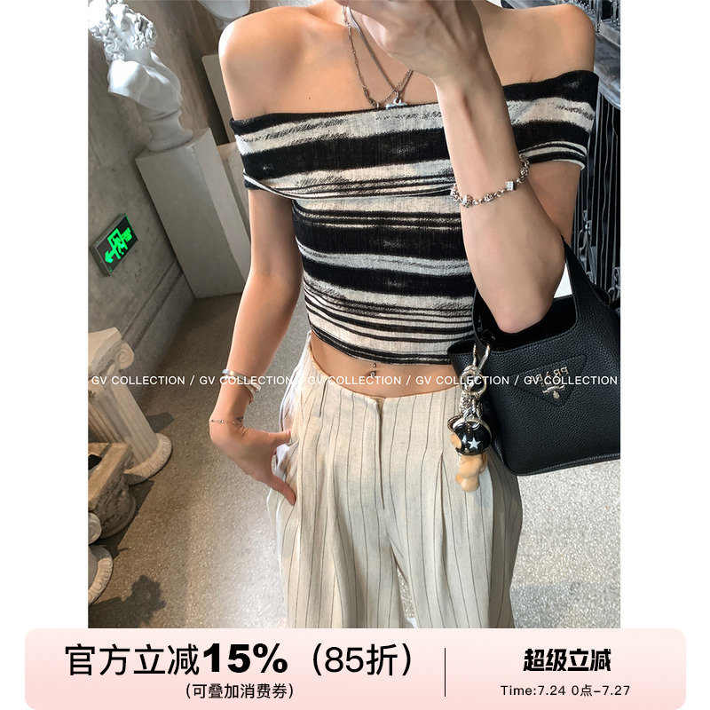 GV大白哥 晕染boho 黑白条纹一字肩抹胸漏肩亲肤松弛感短袖上衣女