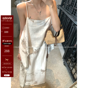GV大白哥 法式仲夏 天丝亚麻设计感图案吊带连衣裙夏季新款裙子女