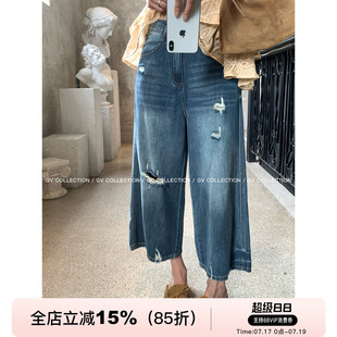 GV大白哥 夏日丹宁 水洗撕破轻薄牛仔七分牛仔裤夏季新款裤子女