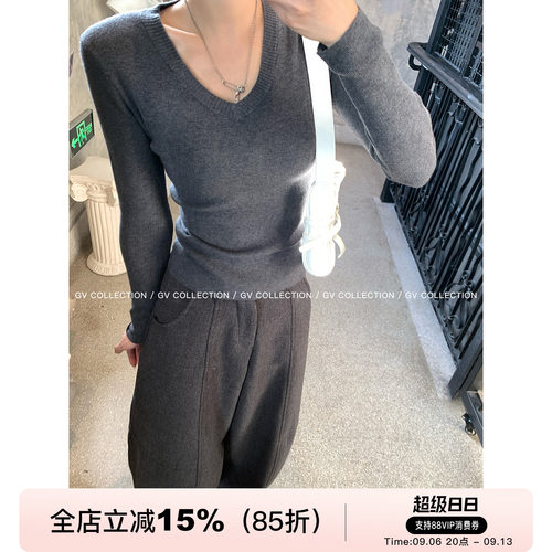 V领基础款修身针织打底上衣