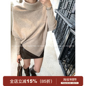 翻领蝙蝠袖 GV大白哥 智性姐系 不规则毛衣上衣慵懒高级感百搭女
