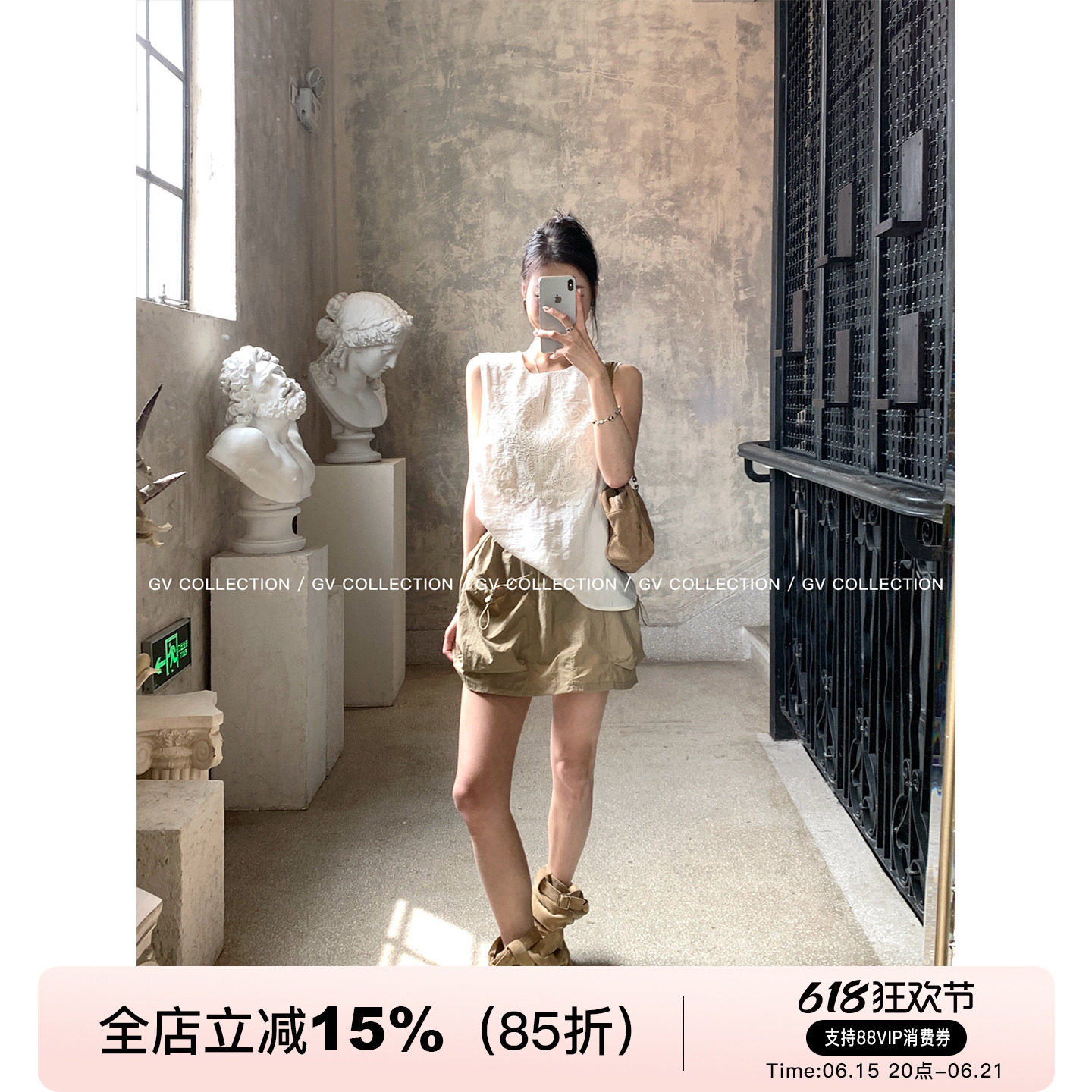 GV大白哥 夏日松弛 速干机能松紧腰大口袋工装裙裙裤夏季新款裙子