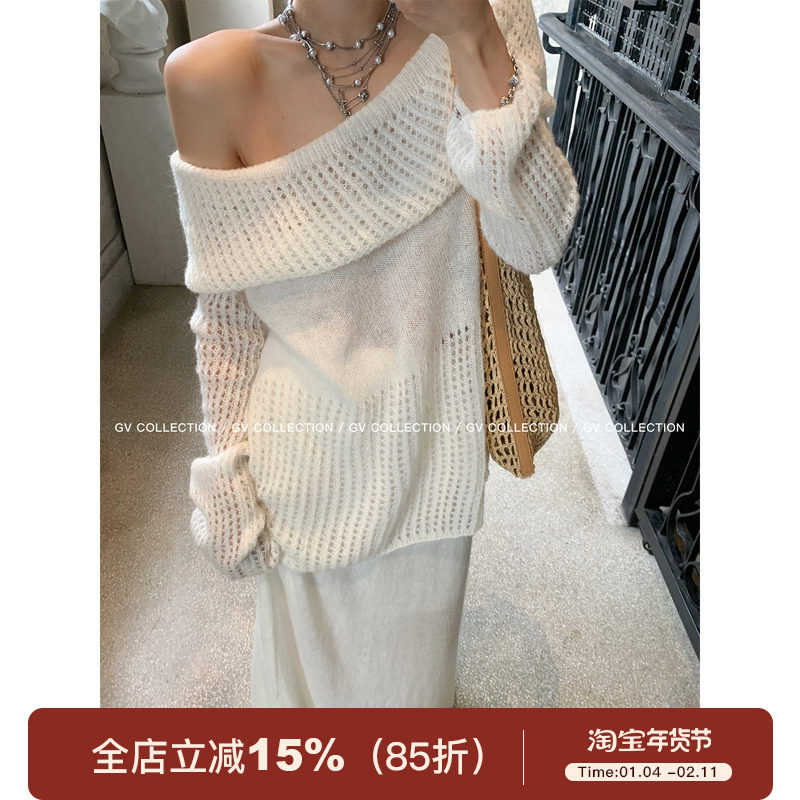 GV大白哥 清透早秋露肩镂空微透针织上衣半身裙套装秋季新款设计,女装/女士精品,时尚套装,淘宝优惠券,粉丝福利购,淘宝优惠卷