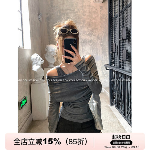 GV大白哥 chill系纯欲 设计感假两件背心一字肩荡领上衣休闲小衫