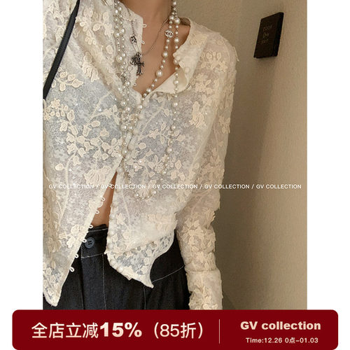 GV大白哥 塞纳午后 重工刺绣闪片立体蕾丝衬衫法式新中式上衣女
