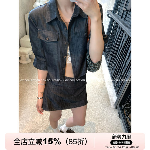 莱赛尔牛仔衬衫短裙防走光套装
