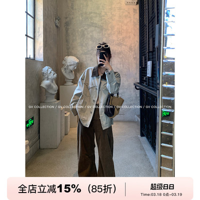 浅色做旧水洗撞色领牛仔外套