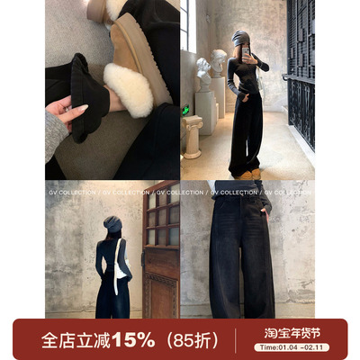 复古加绒加厚弯刀阔腿牛仔裤