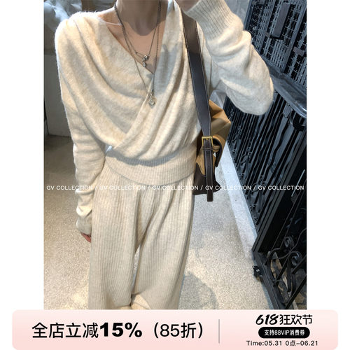 交叉针织收腰坑条阔腿裤套装