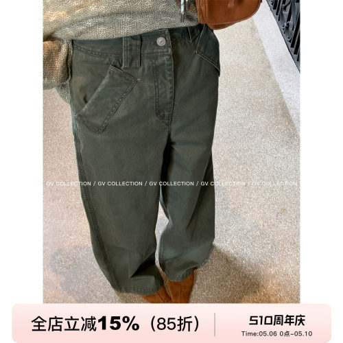 水洗军绿阔腿宽松牛仔裤
