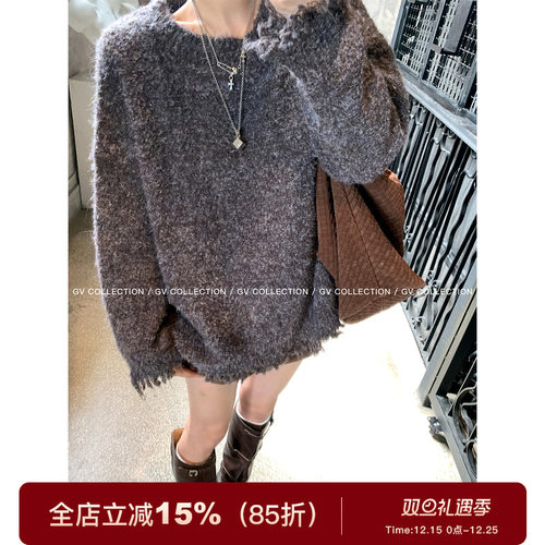 撕破混色圆领圈圈羊毛毛衣