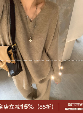 GV大白哥  松弛舒适区 V领华夫格针织上衣直筒裤套装秋冬新款女