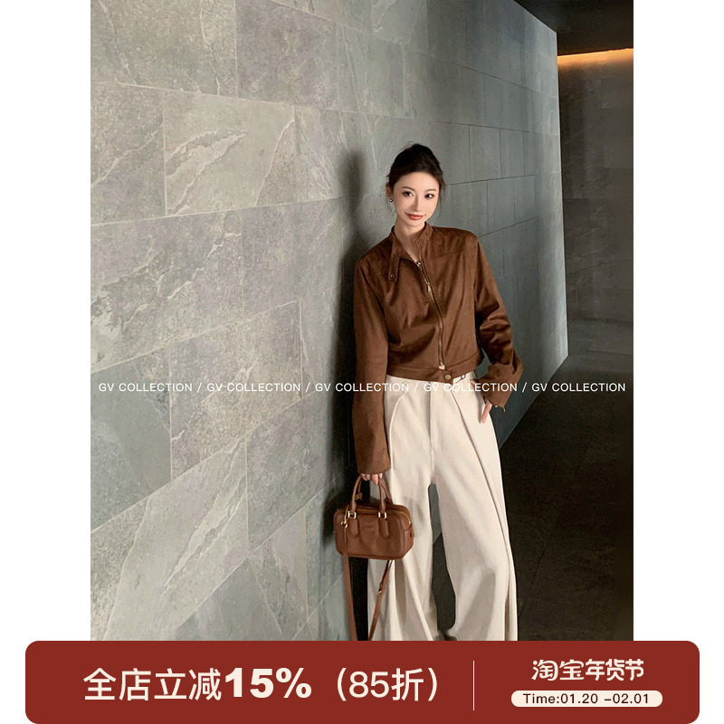 GV大白哥 进阶松弛 解构肌理感裁片阔腿拖地休闲裤早秋穿搭裤子女,女装/女士精品,休闲裤,淘宝优惠券,粉丝福利购,淘宝优惠卷