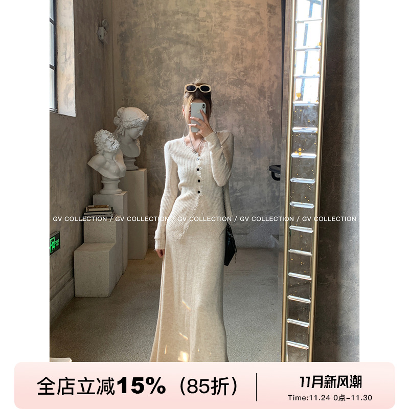 GV大白哥 茶系慵懒调 软糯撕破V领毛边针织上衣直筒休闲半裙套装