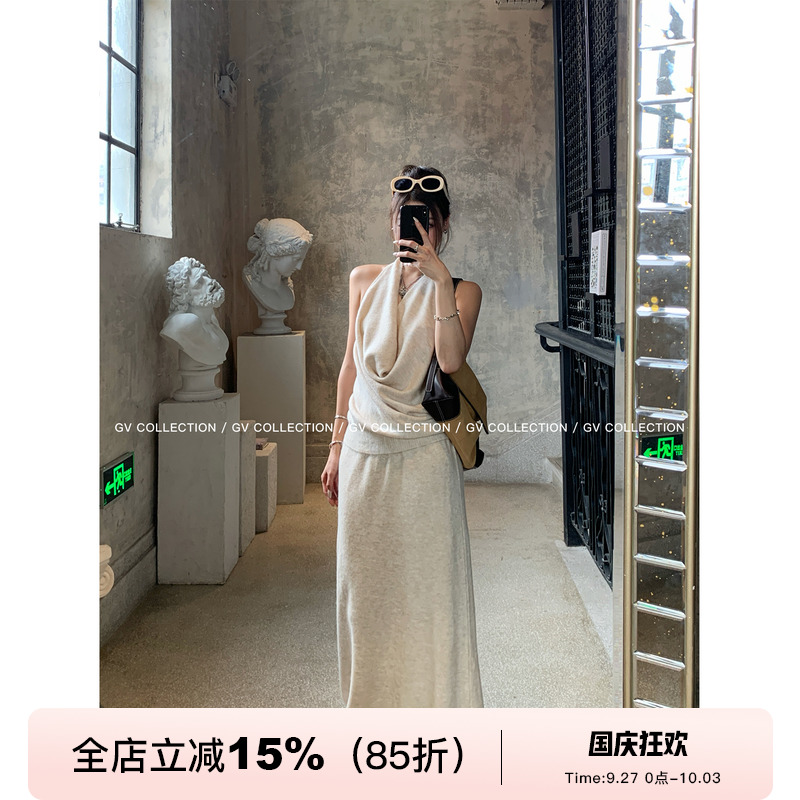 针织荡领露背松弛半身裙套装