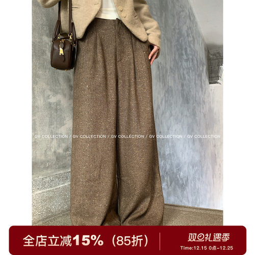 40羊毛麻点混色阔腿松弛西装裤