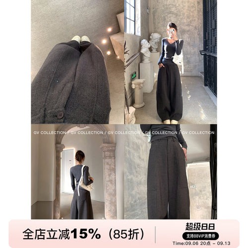 毛呢加绒加厚解构弧形休闲裤