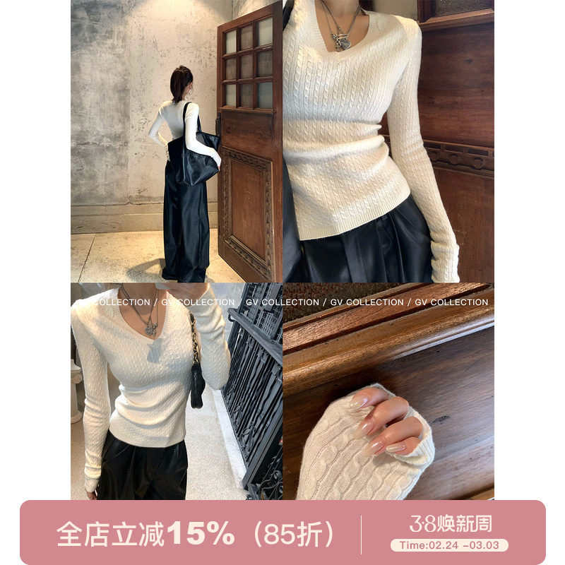 GV大白哥 万搭实穿 V领麻花编织修身打底针织衫上衣秋冬新款保暖