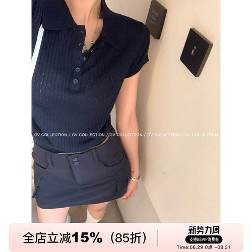 Polo翻领轻薄针织上衣