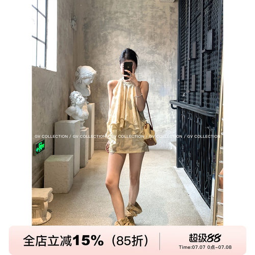 挂脖削肩晕染上衣裙裤套装